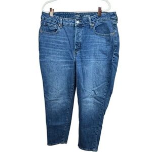 Old Navy blue jeans High Rise O. G. Straight secret smooth pockets size 16